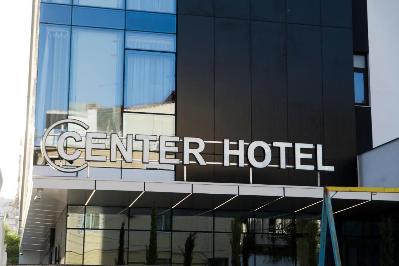 Center Hotel Σαράντα Εξωτερικό φωτογραφία