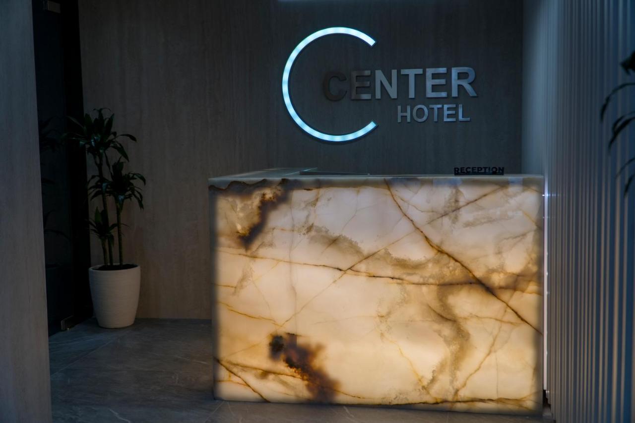 Center Hotel Σαράντα Εξωτερικό φωτογραφία