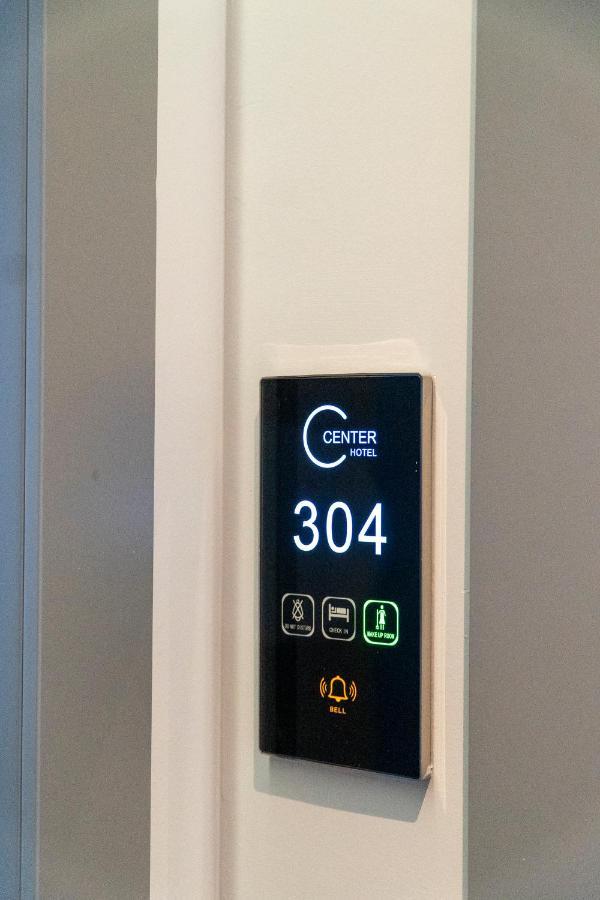 Center Hotel Σαράντα Εξωτερικό φωτογραφία