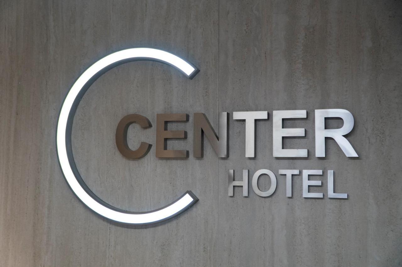 Center Hotel Σαράντα Εξωτερικό φωτογραφία